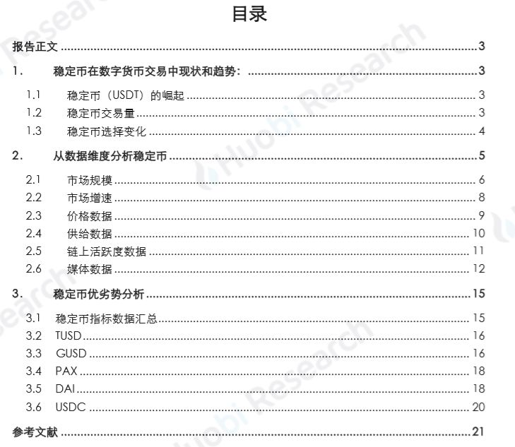 二四六香港资料期期中准｜深度解答解释定义