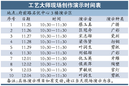 新澳天天彩资料大全最新版本,可靠计划策略执行_V34.659