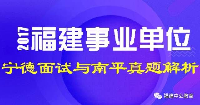 新澳今晚三中三必中一组,决策资料解释落实_1080p70.384